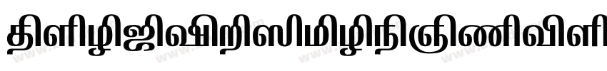 FONTSPRINGDEMO Appar字体转换